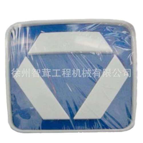 徐工LW321F  500F/K/KN装载机铲车车标  徐工标志 配件