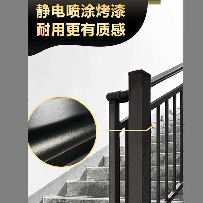 博盾铝合金阳台护栏小区别墅楼梯扶手锌钢栏杆铝艺围栏栅栏室外
