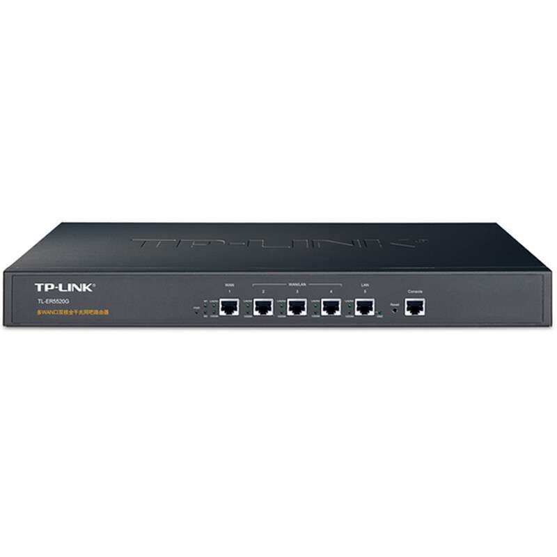 普联(TP-LINK) TL-ER5520G普联四核企业级 千兆多WAN口有线路由