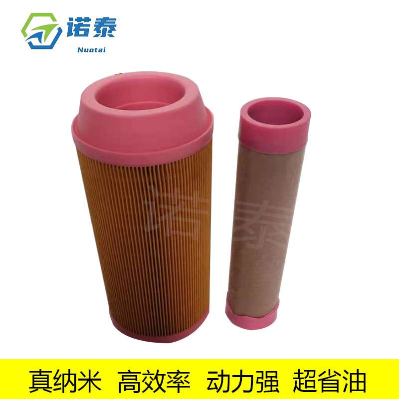 叉车空气滤芯K1122双芯空滤适用合力龙工宝骊江淮柳工叉车空气格