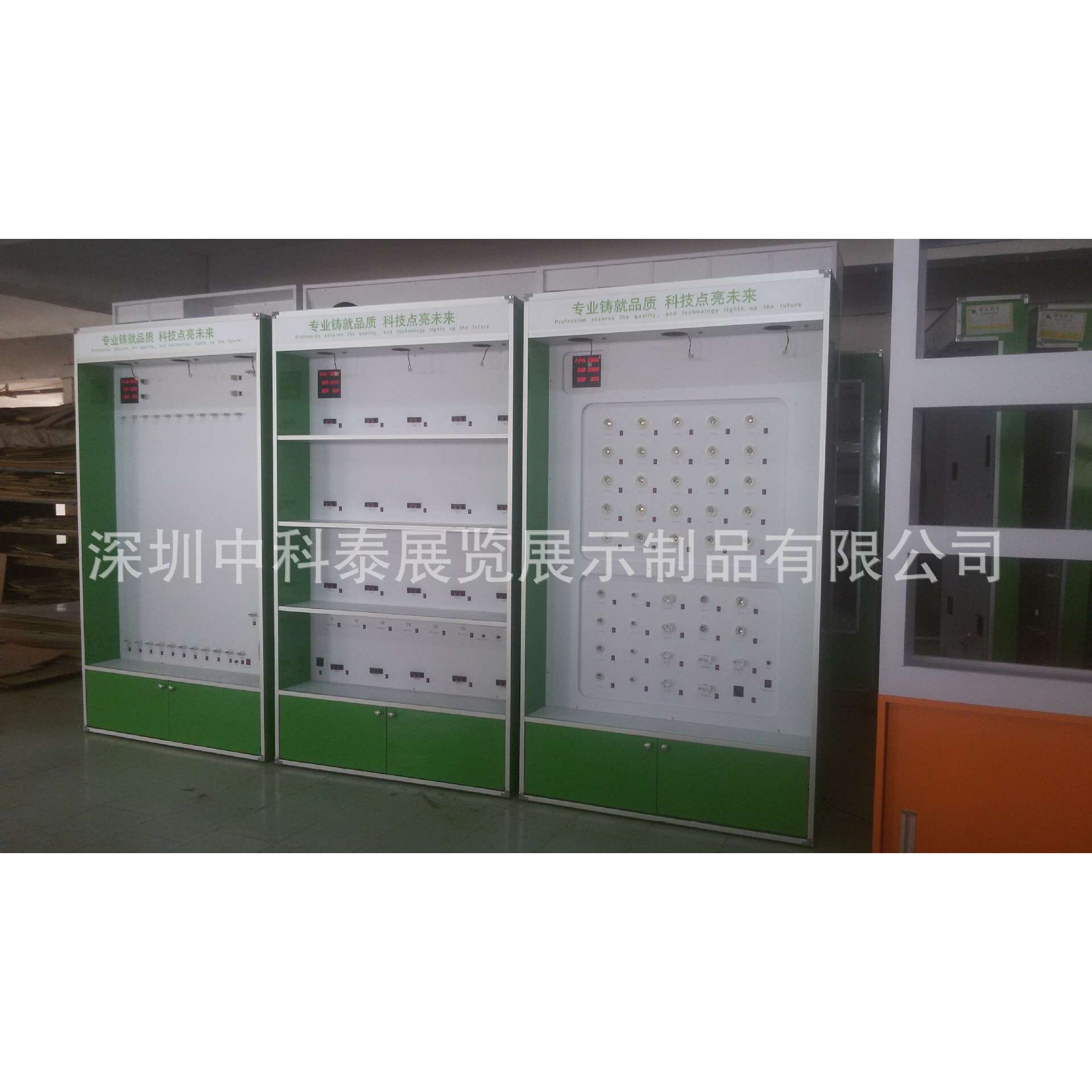 专业设计定 做LED灯具展示柜LED展示柜多功能照明产品展示柜
