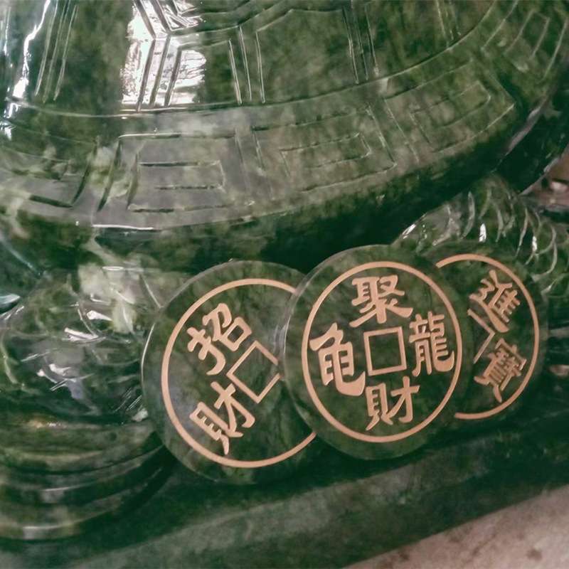 南玉龙龟招财摆件青玉原石雕刻工艺家居书房办公室桌面鱼缸装饰品