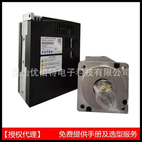 FATEK DA6-0012H2G00S/0016H2G00S/0015H4G00SY/0018H4G00S永宏