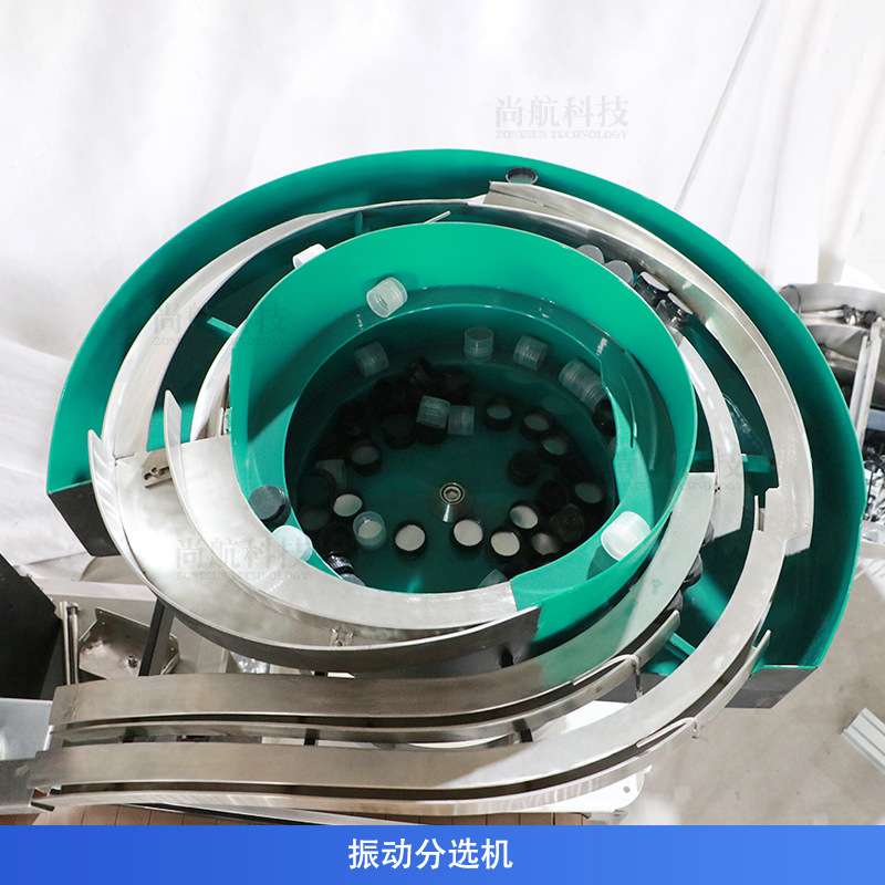 ZONESUN全自动塑料瓶旋盖机食品乳液塑料瓶子旋盖双振动盘旋盖机