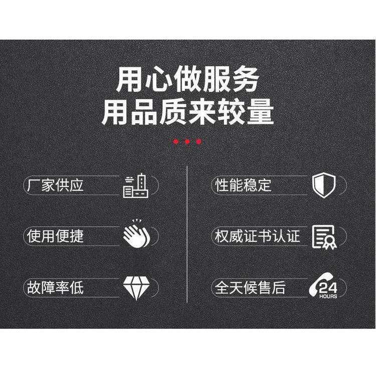 355mm比武用锯片加厚金属砂轮切割片不锈钢片