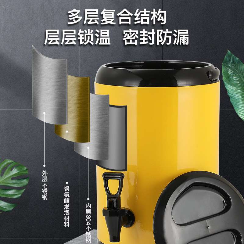 8/10L奶茶店茶桶保温桶商用摆摊豆浆桶果汁桶304不锈钢奶茶桶提锅