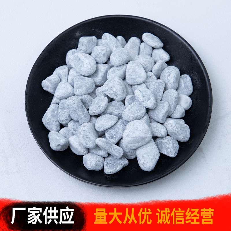灰色水洗石 厂家透水胶黏石多肉盆栽铺面造景水磨小石子洗米石