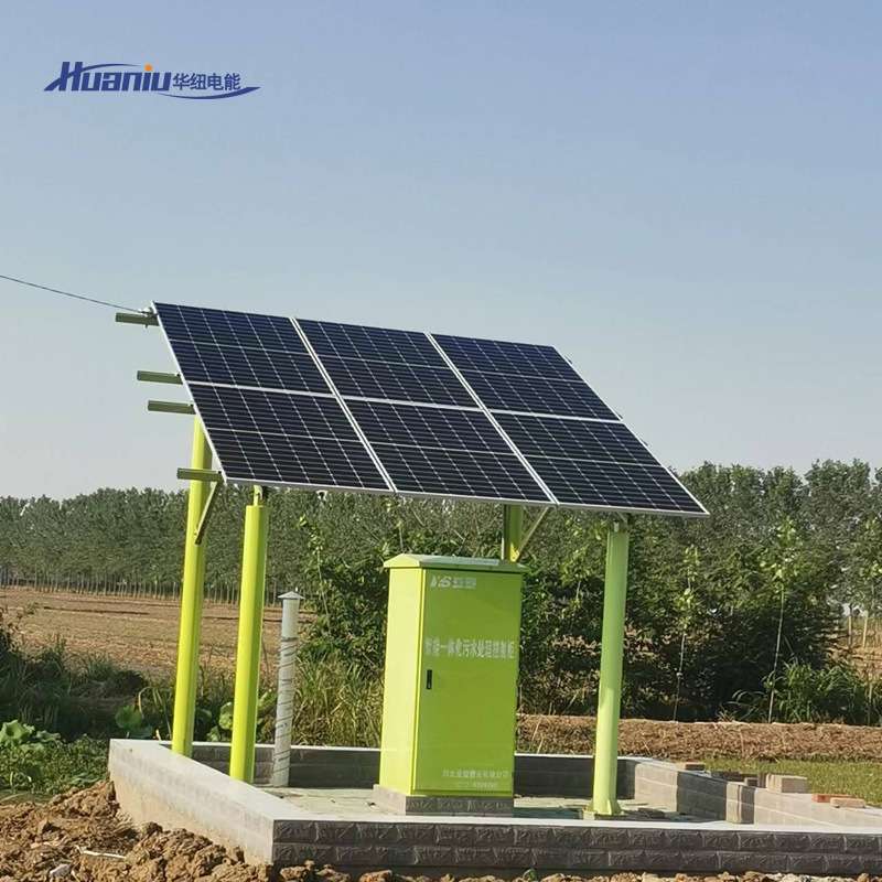 小型太阳能离网1千瓦1KW发电站 野外太阳能光伏发电系统