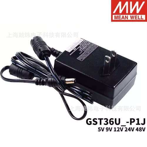GST36U明纬P1J电源供应器U05/U09/U12/U24/U48 36W 5V9V GS