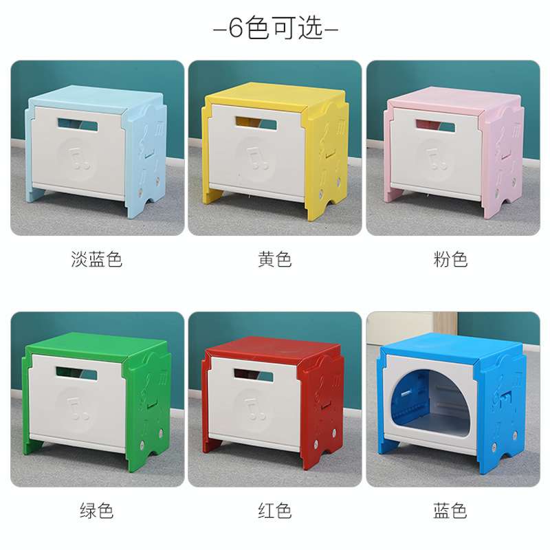幼儿园储物音乐凳塑料舞蹈教室学生音乐积木多功能加厚合唱阶梯椅