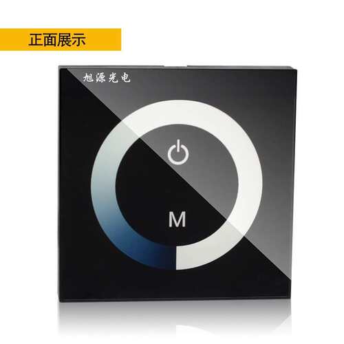 LED触摸面板控制器单色灯带2路调光器12/24V墙控86型开关