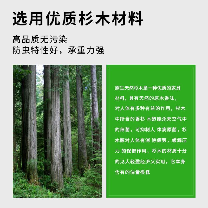 批实木硬床板护腰床板垫片整块宿舍上下铺木板加固实心板压缩板杉