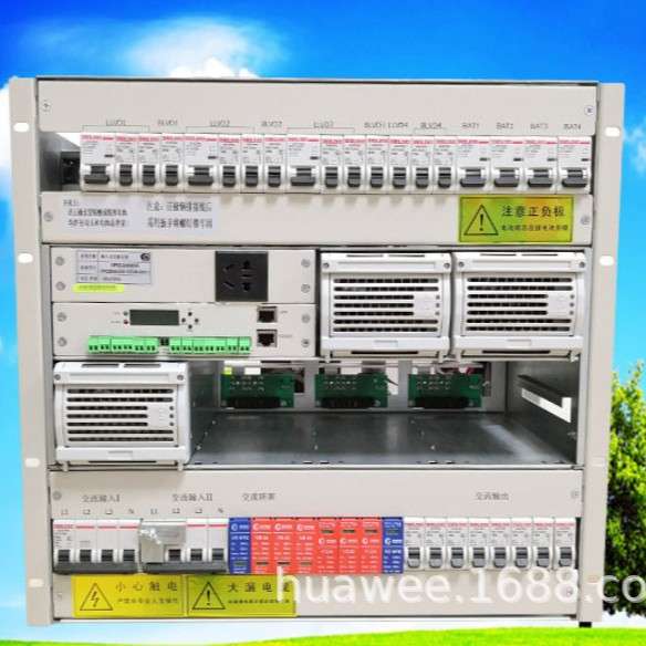 厂家直供 1U2U5U高频嵌入式开关电源 通信电源300A各规格基站电源