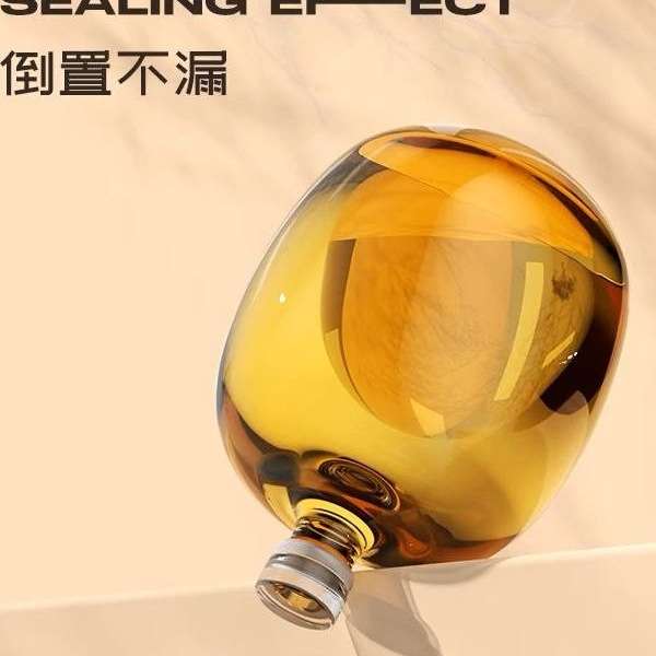 德国玻璃酒瓶空瓶密封泡酒容器红酒自酿存装酒瓶果酒瓶