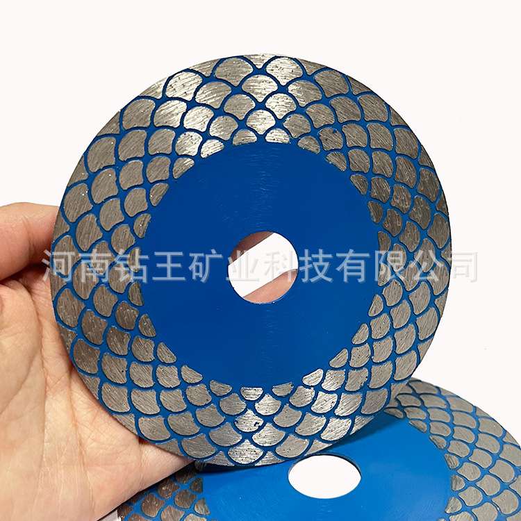 金刚石锯片陶瓷干切瓷砖不崩瓷陶瓷鱼鳞切磨片125mm专业陶瓷切割