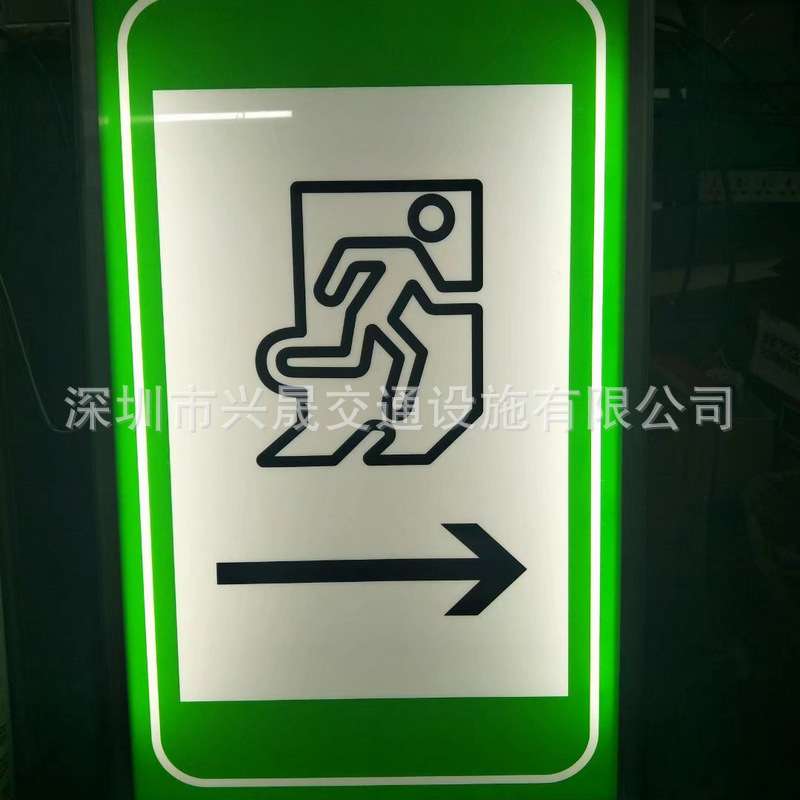 厂家供应隧道诱导标 现货 电光标志隧道光电标志接电发光标志