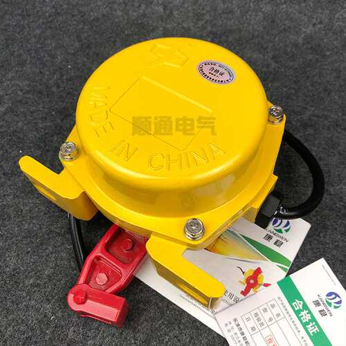 双向拉绳开关DLK2-15B-H YLAX-R1 XTD-LST-11事故急停拉线控制器