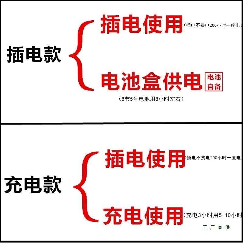 电子荧光板发光展架彩色写字板led闪光广告灯箱 招牌宣传黑板