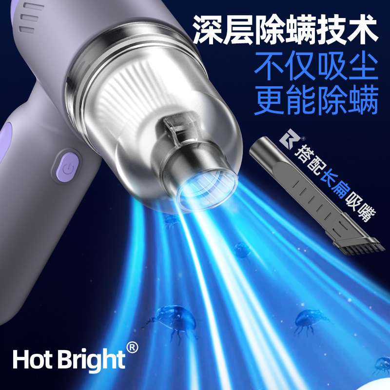 车载手持吸尘器迷你吹吸抽多用充电家用无线便携小型吸尘器