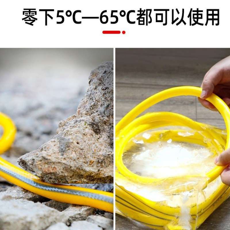 厂家直销家用自来水pvc软管子4分6分浇花洗车防冻高压防爆软水管
