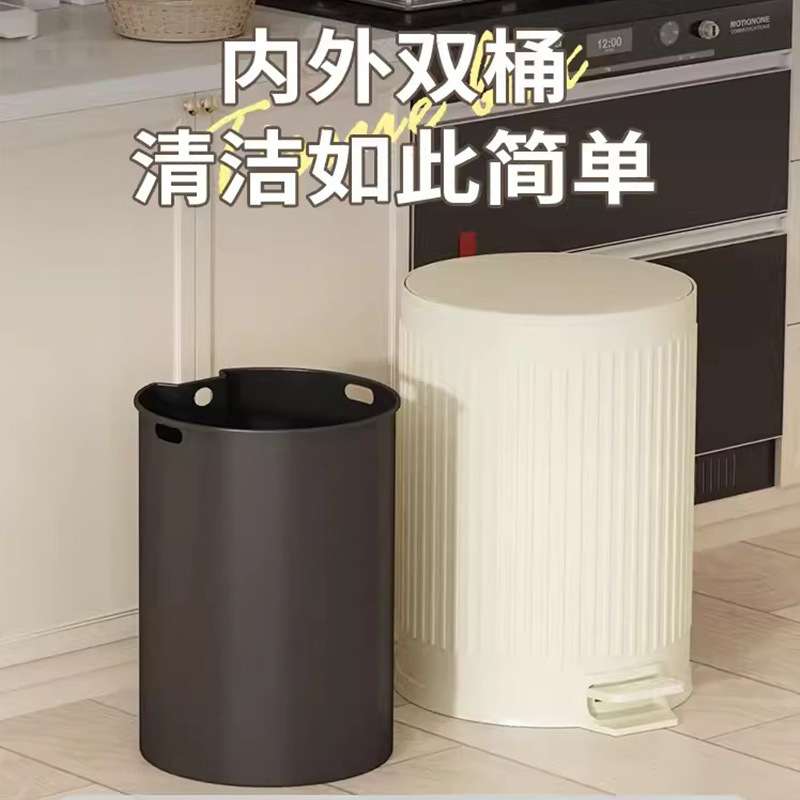 8L圆形不锈钢垃圾桶脚踏缓降带内桶客厅厨房饭厅办公室家居收纳桶
