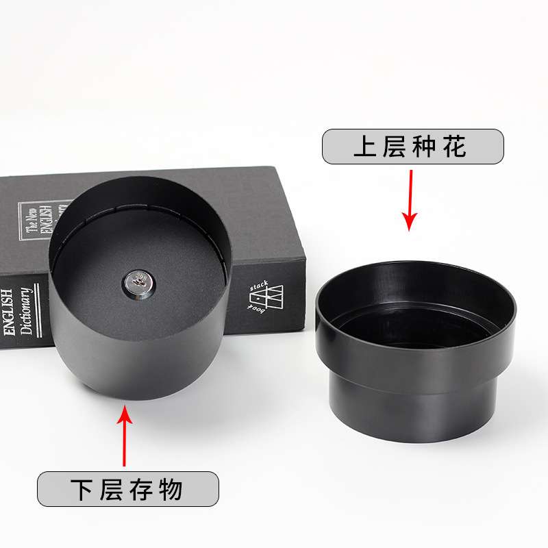 花盆存钱罐创意带锁铁盒保险密码储物箱子迷你储钱收纳盒藏钱盒