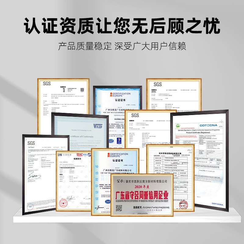 可移胶OLFA白胶车贴户外PVC贴纸公交车身装饰广告喷绘专用车身贴