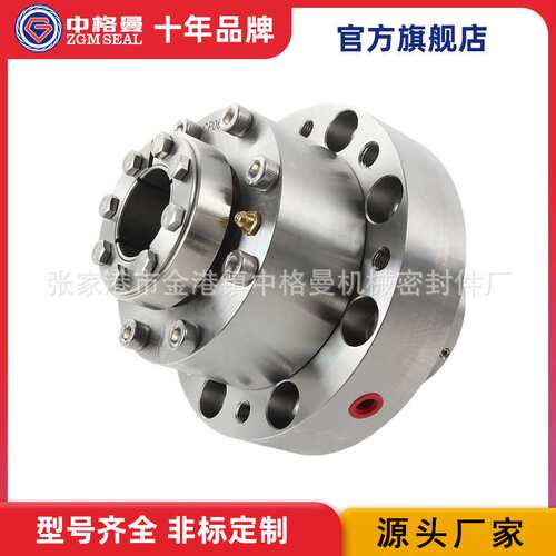 供应 FS-SHVI-38-00机械密封 釜用机械密封 规格齐全