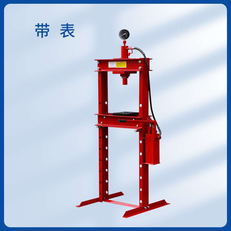 跨境现货20吨压力机汽修带表50T压床12T小型轴套轴承压力机32