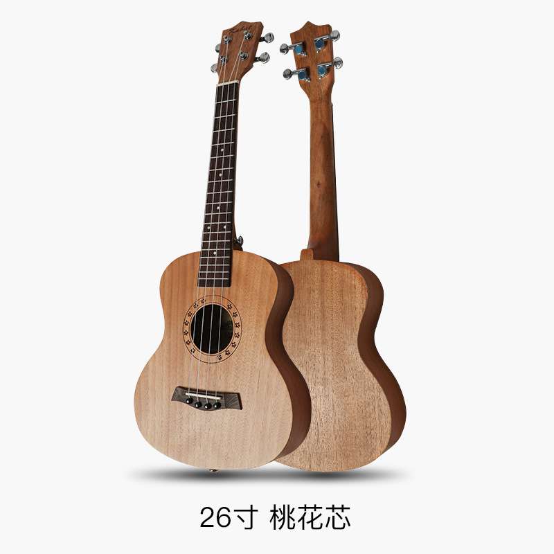 尤克里里26寸ukulele乌克丽丽四弦琴小吉他乐器 厂家直供/支持0EM