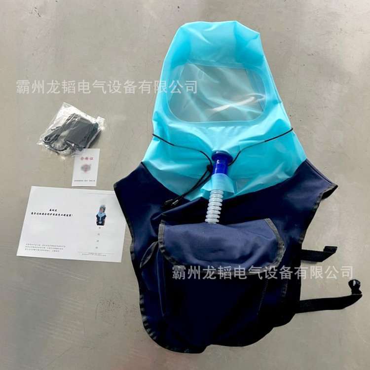 SG-CH38婴儿呼吸袋儿童强制送风呼吸面罩全身型儿童吸气自救袋