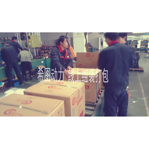 3寸柴油污水泵 手/电启动 可移动单人操作厂家直供3寸柴油吸水泵