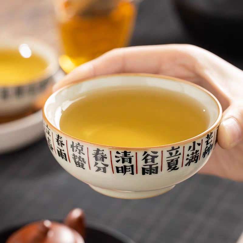 汝窑24节气普洱杯陶瓷茶杯主人杯个人专用中国风丁制喝茶杯子