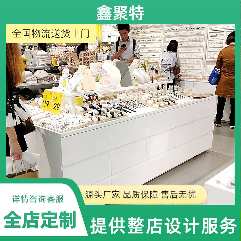 饰品店精品店货架展示架货架耳钉耳环展示架柜双面中岛柜