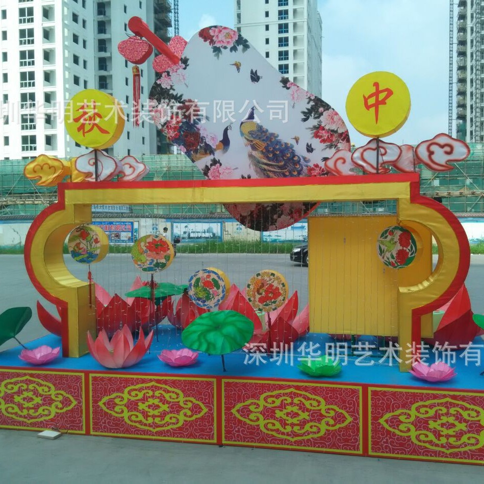 春节大型花灯 扇子荷花造型 纯手工制作 户外防水 中秋房产装饰