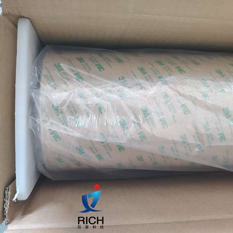 3M468双面胶 不脱落透明无痕防水胶带 无基材纯胶膜双面胶可模切