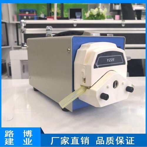 路博LB-8000B 便携式户外水质采样器采用高可靠蠕动泵