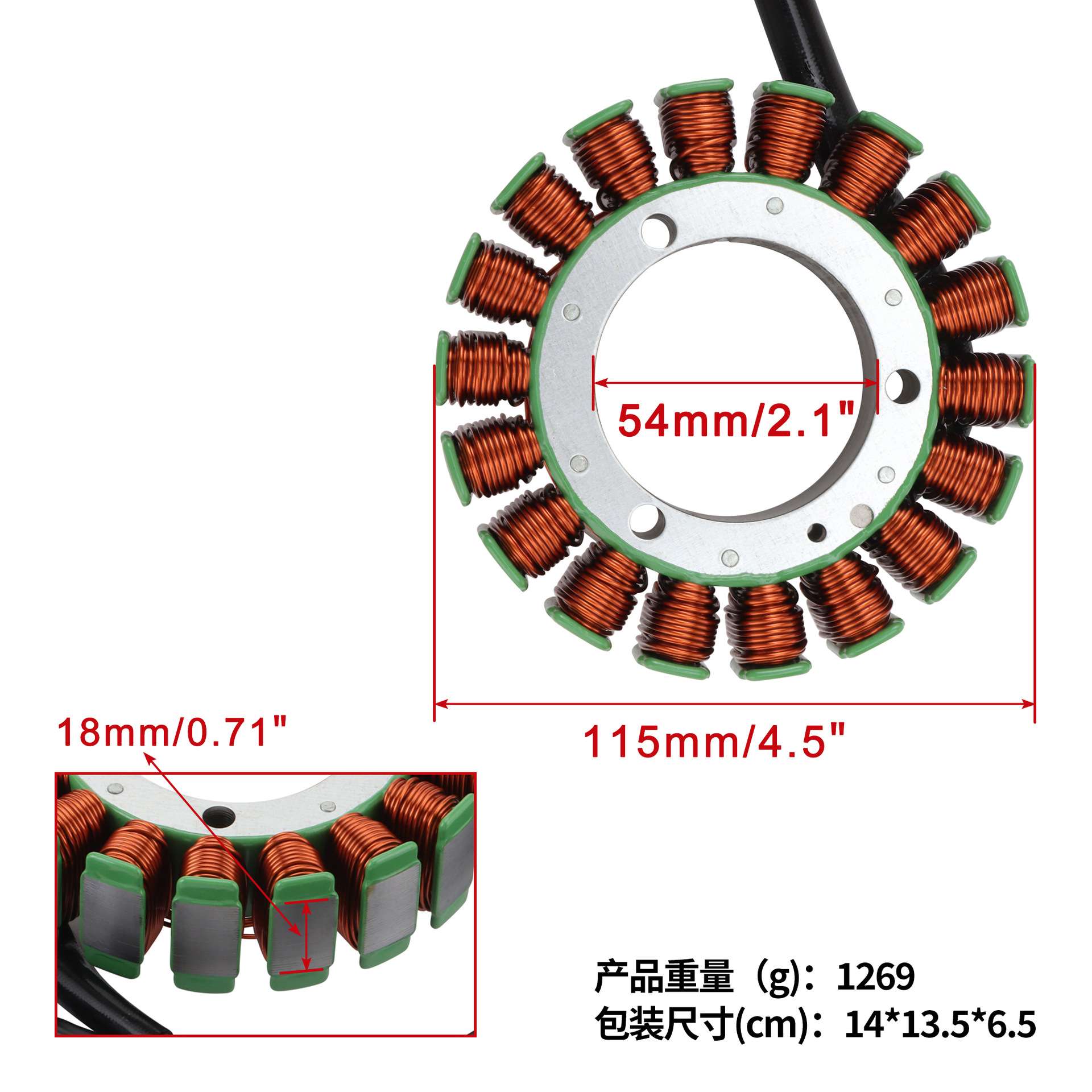 Yamaha F40 06-17 F50 F60 FT50 FT60 05-17 6C5-81410-00