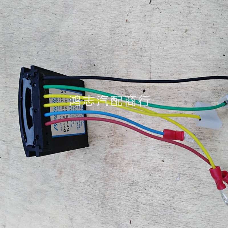 200A12V24V汽车电瓶跑电继电器车用遥控断电开关直流发电机大功率