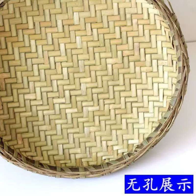 竹制品家用圆簸箕手工竹编制品竹匾干货晾晒装饰有孔无孔竹筛子