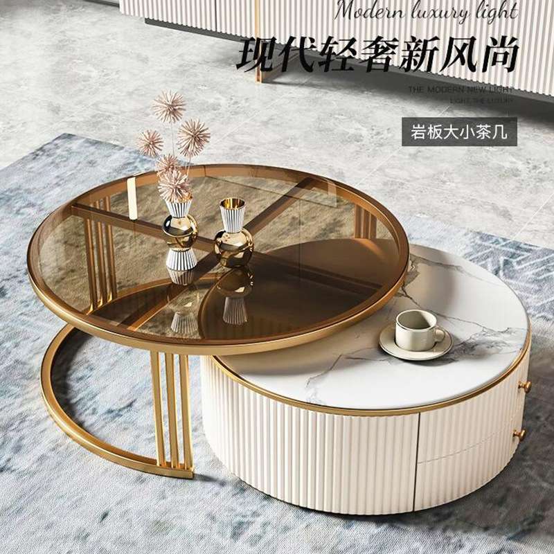 轻奢岩板大小组合客厅家用小户型现代简约风可拉伸茶几带抽屉