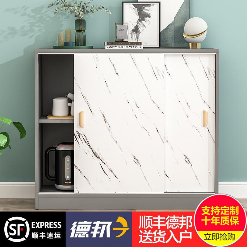 移门阳台柜飘窗柜储物柜地柜推拉门矮柜收纳置物柜餐边柜跨境批发