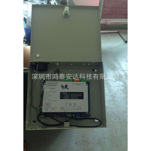 鸿泰安 隐形服装防盗器  58KHZ声磁服装防盗系统 地埋防盗器