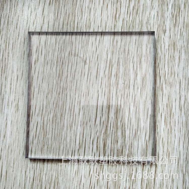 【耿耿】防静电PC板 防静电PC耐力板1mm2mm3mm4mm5mm6mm8mm10mm
