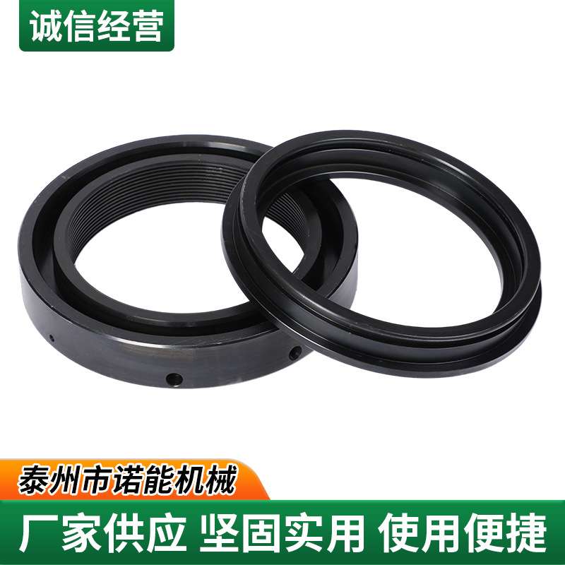 液压螺母拉伸器供应HMV液压锁紧螺母2E-Tr360X5轴承安装紧固螺母