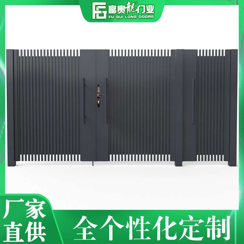 铝合金无轨悬浮折叠门 别墅户外围墙车库庭院门 智能遥控大门订做