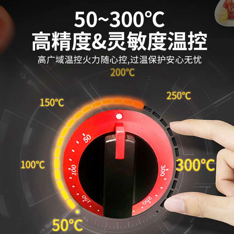 立式豪华半坑电扒炉连柜座商用牛扒柜式带烤箱煎牛排机落地组合炉