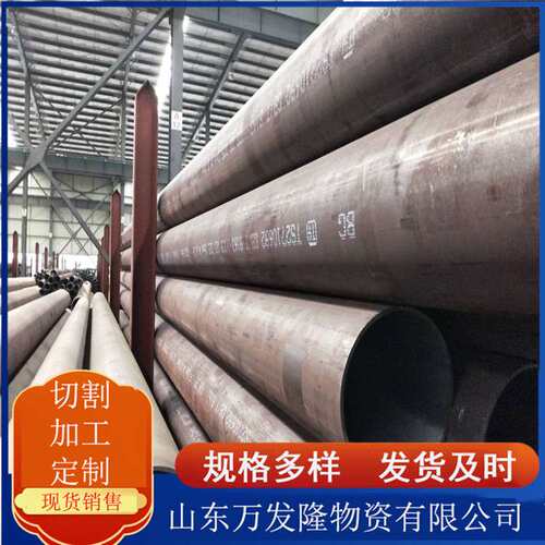 38crmoal合金钢管 石油管道用耐高温合金结构钢管 38crmoal厚壁管