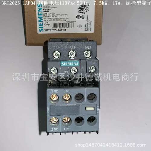 3RT2026-1AF04 功率接触器  线圈电压 110Vac 50Hz、11kW、25A