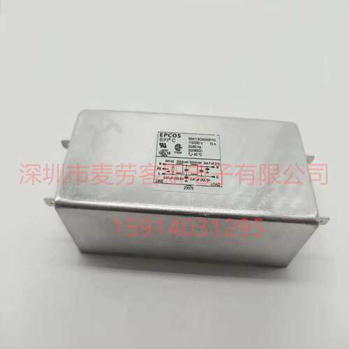 B84111A0000B120 EPCOS 爱普科斯电源线滤波器